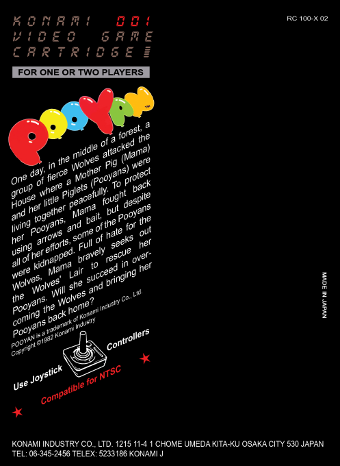 Pooyan — Box back