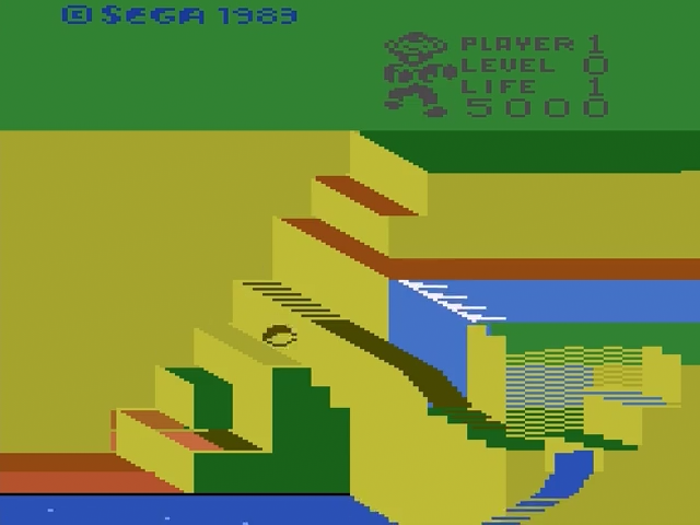 Congo Bongo — Title screen