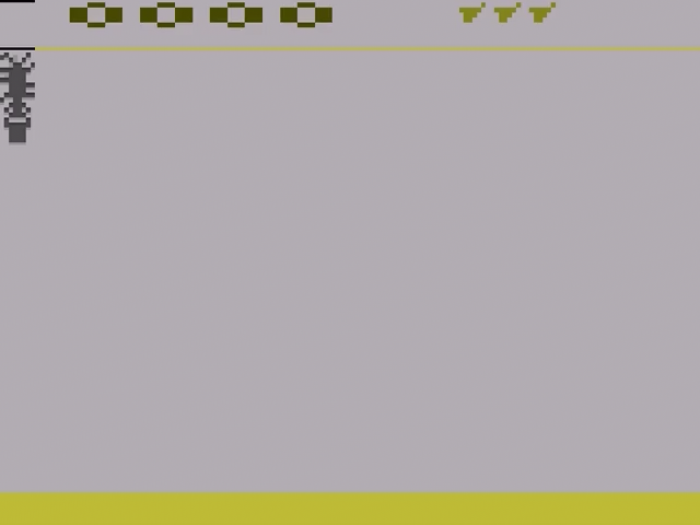 Cosmic Swarm — Title screen