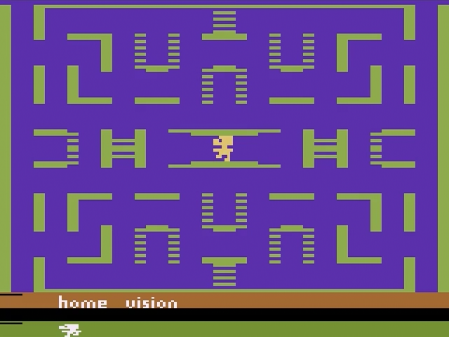 Go Go Home — Title screen