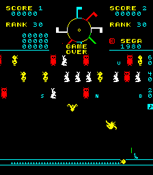 Carnival — Title screen