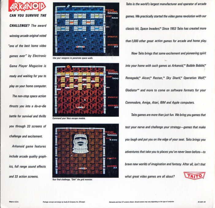 Arkanoid — Box back