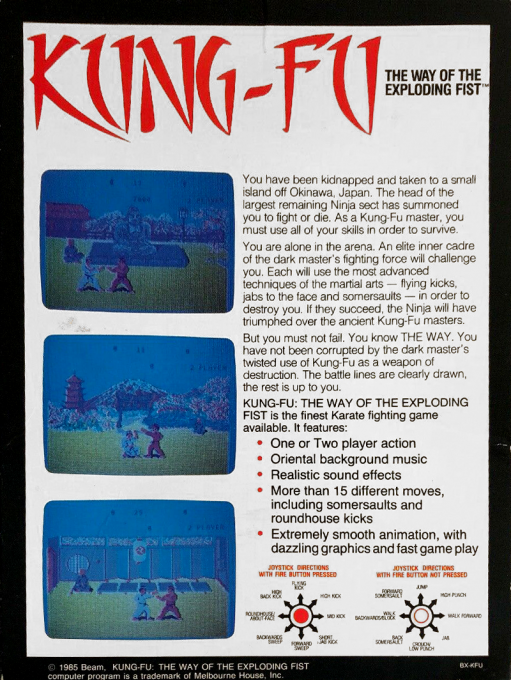 Kung-Fu : The Way of the Exploding Fist — Box back