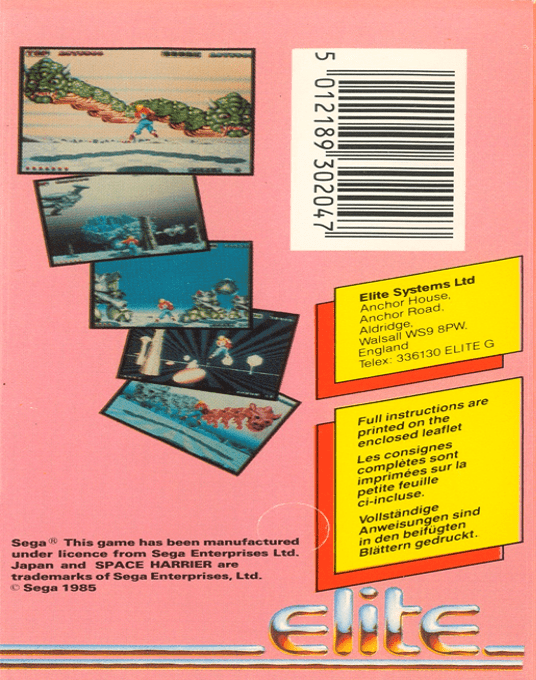 Space Harrier — Box back