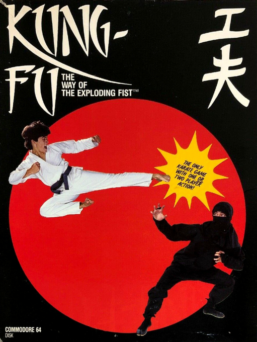 Kung-Fu : The Way of the Exploding Fist