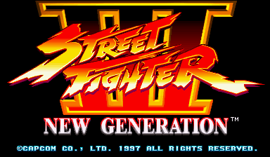 Street Fighter III : New Generation — Title screen