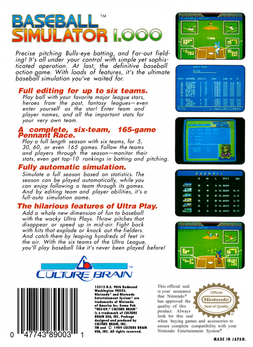 Baseball Simulator 1.000 — Box back