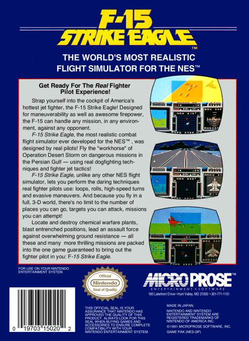 F-15 Strike Eagle — Box back