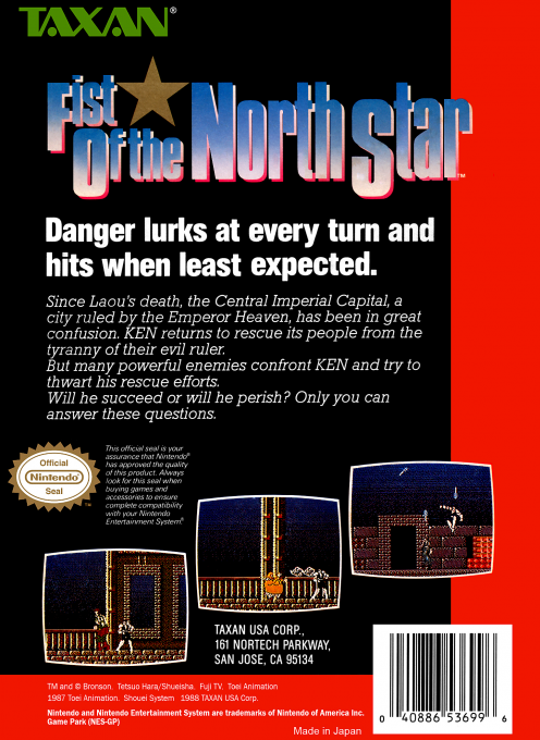 Fist of the North Star — Box back