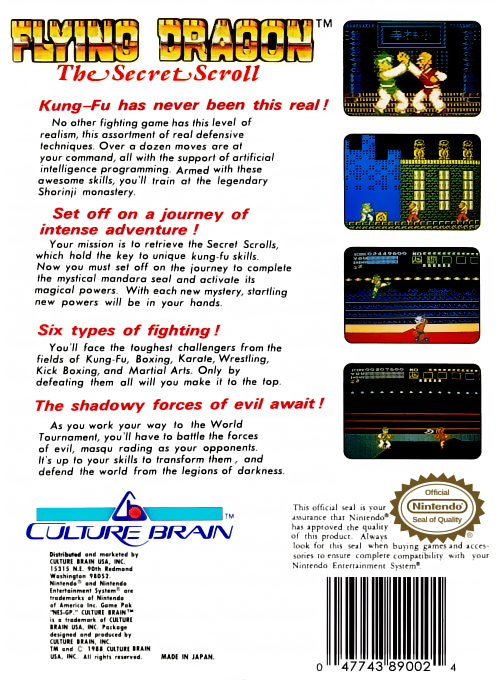 Flying Dragon : The Secret Scroll — Box back