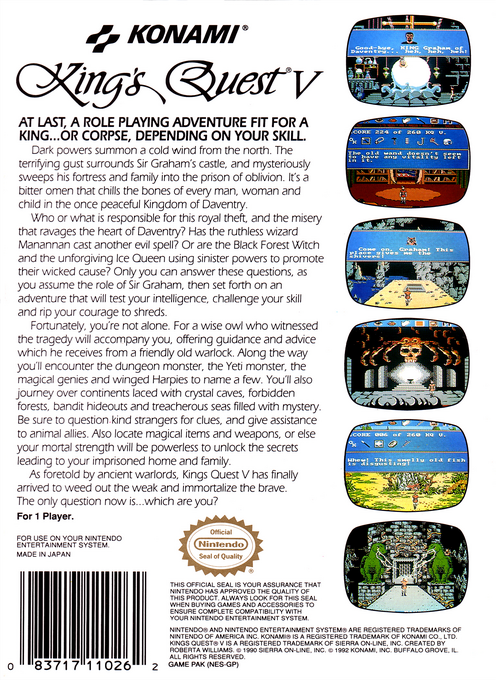 King's Quest V — Box back