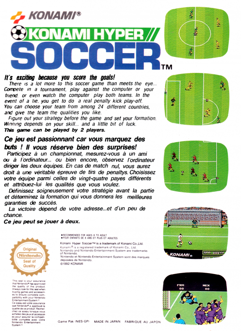 Konami Hyper Soccer — Box back