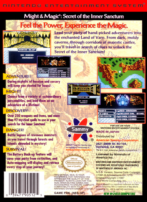 Might & Magic : Secret of the Inner Sanctum — Box back