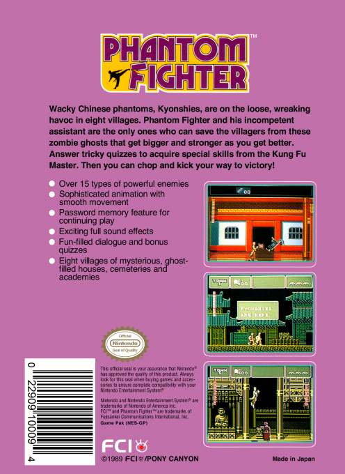Phantom Fighter — Box back
