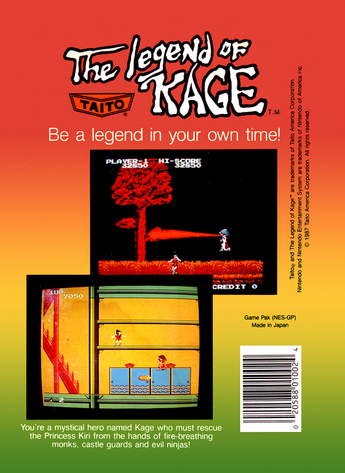 The Legend of Kage — Box back