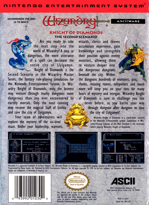 Wizardry : Knight of Diamonds, The Second Scenario — Box back