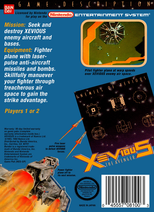Xevious : The Avenger — Box back