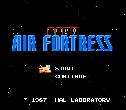 Air Fortress — Title screen