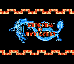 Bandit Kings of Ancient China — Title screen