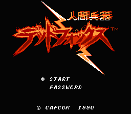 Code Name : Viper — Title screen