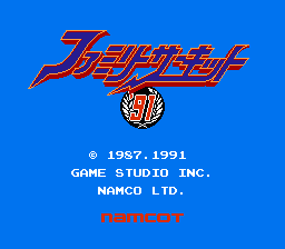 Family Circuit '91 — Title screen
