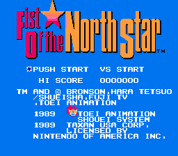 Fist of the North Star — Title screen