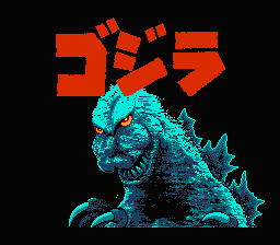 Godzilla : Monster of Monsters — Title screen