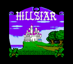 Hillsfar — Title screen