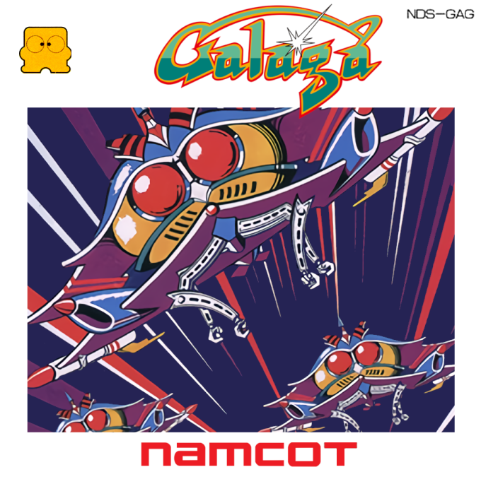 Galaga