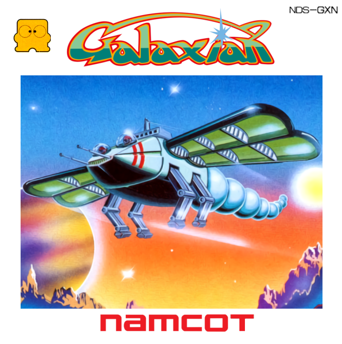 Galaxian