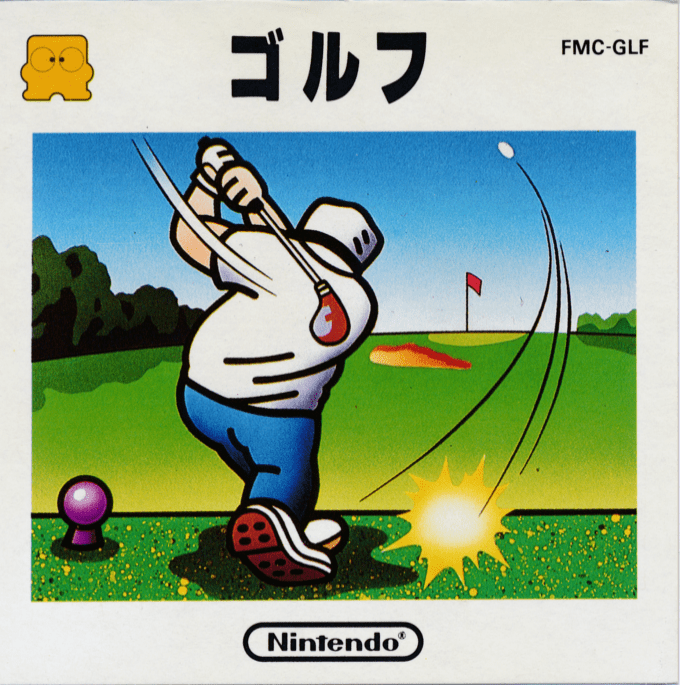 Golf (Homebrew)