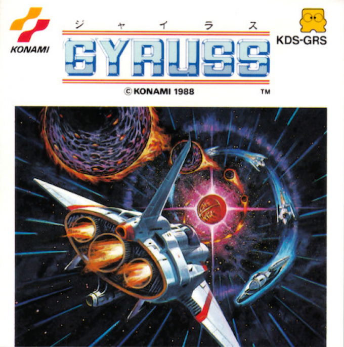 Gyruss