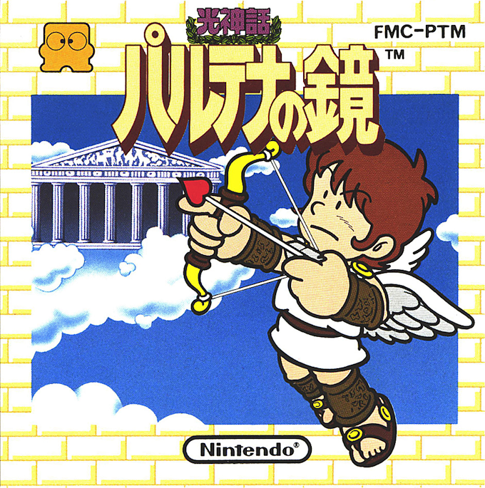 Hikari Shinwa : Palthena no Kagami