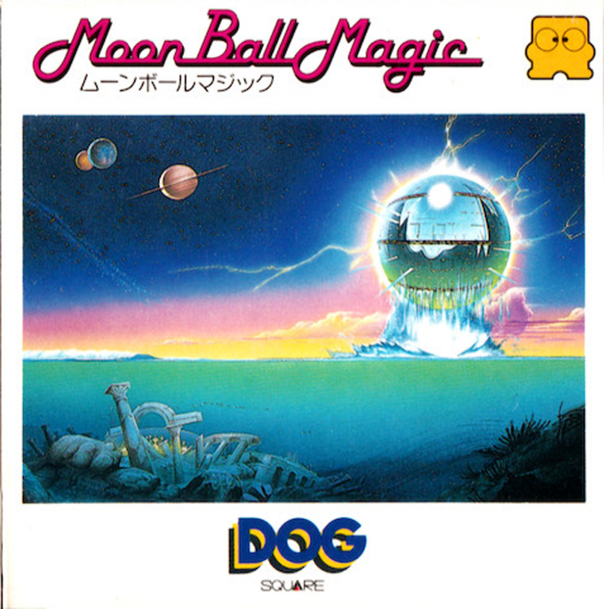 Moon Ball Magic