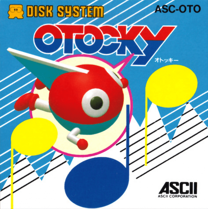 Otocky