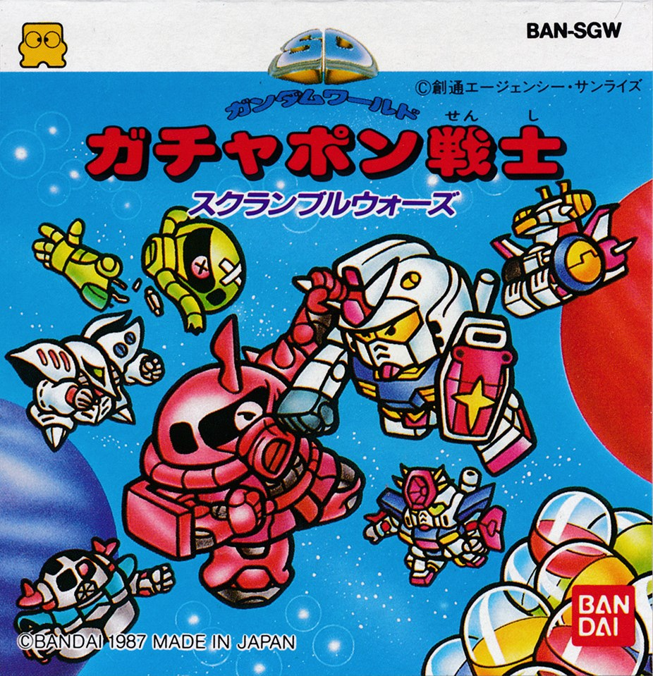 SD Gundam World : Gachapon Senshi, Scramble Wars, Map Collection