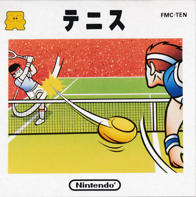 Tennis