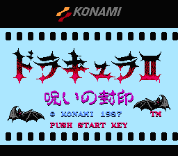 Akumajou Dracula II: Noroi no Fuuin — Title screen