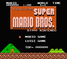 All Night Nippon Super Mario Brothers — Title screen