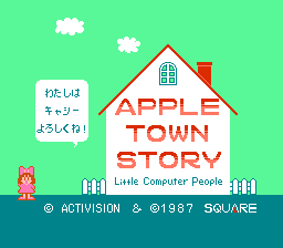 Apple Town Monogatari : Little Computer People — Title screen