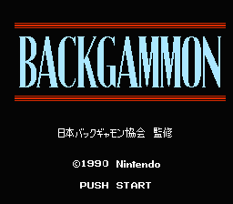 Backgammon — Title screen