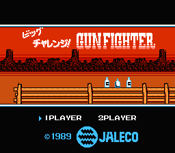 Big Challenge! Gun Fighter — Title screen