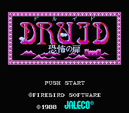 Druid : Kyoufu no Tobira — Title screen
