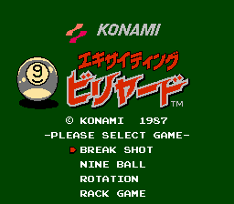 Exciting Billiard — Title screen