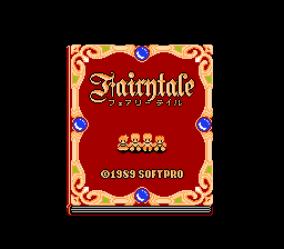 Fairytale — Title screen