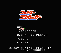 Family Composer — Title screen