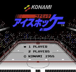 Ice Hockey — Title screen