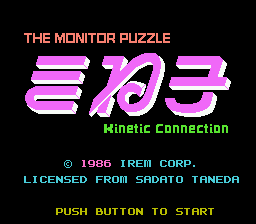 Kinetic Connection — Title screen