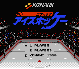 Konamic Ice Hockey — Title screen