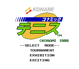 Konamic Tennis — Title screen